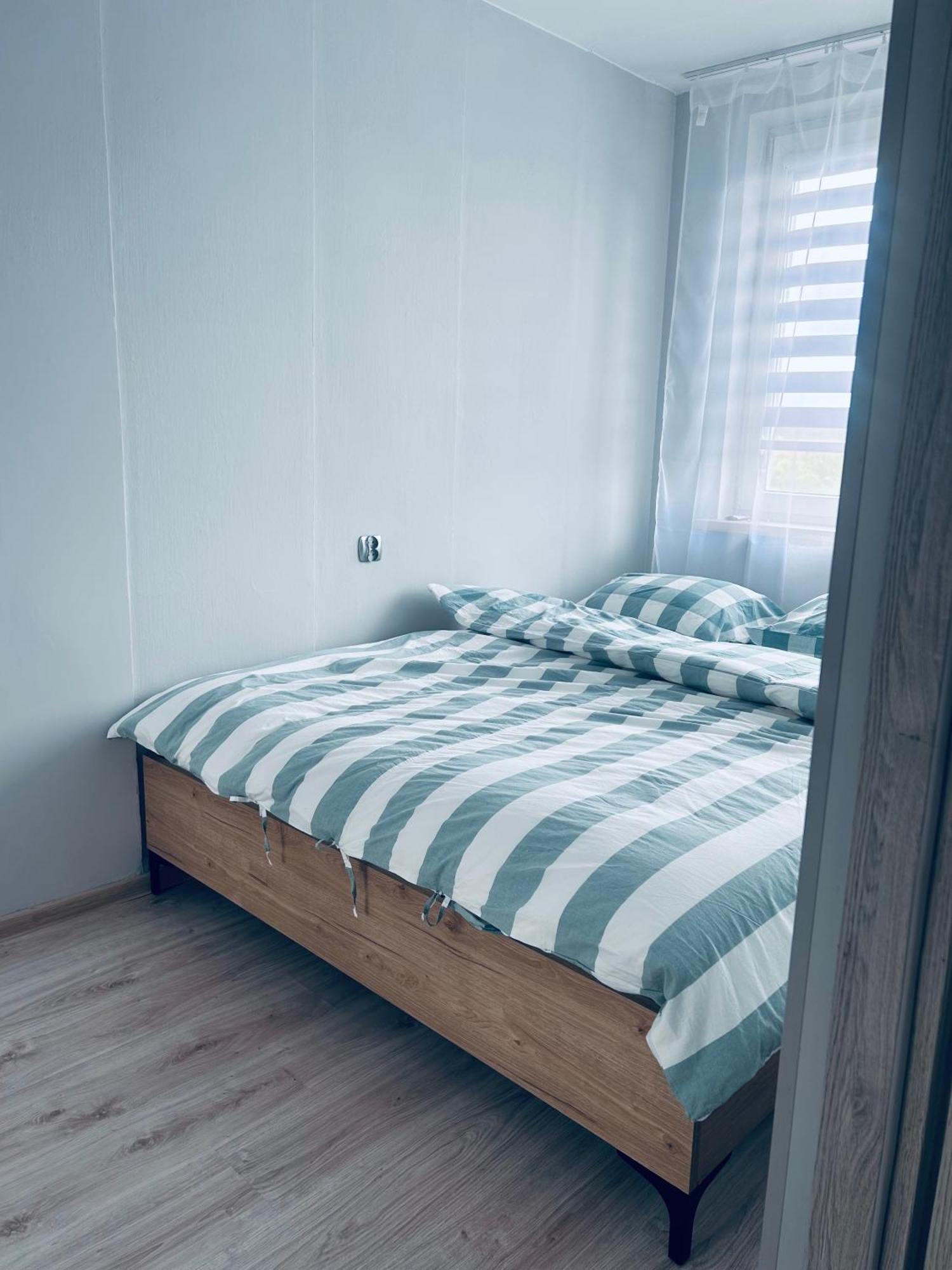 Apartament Ruciane-Nida Ruciane-Nida